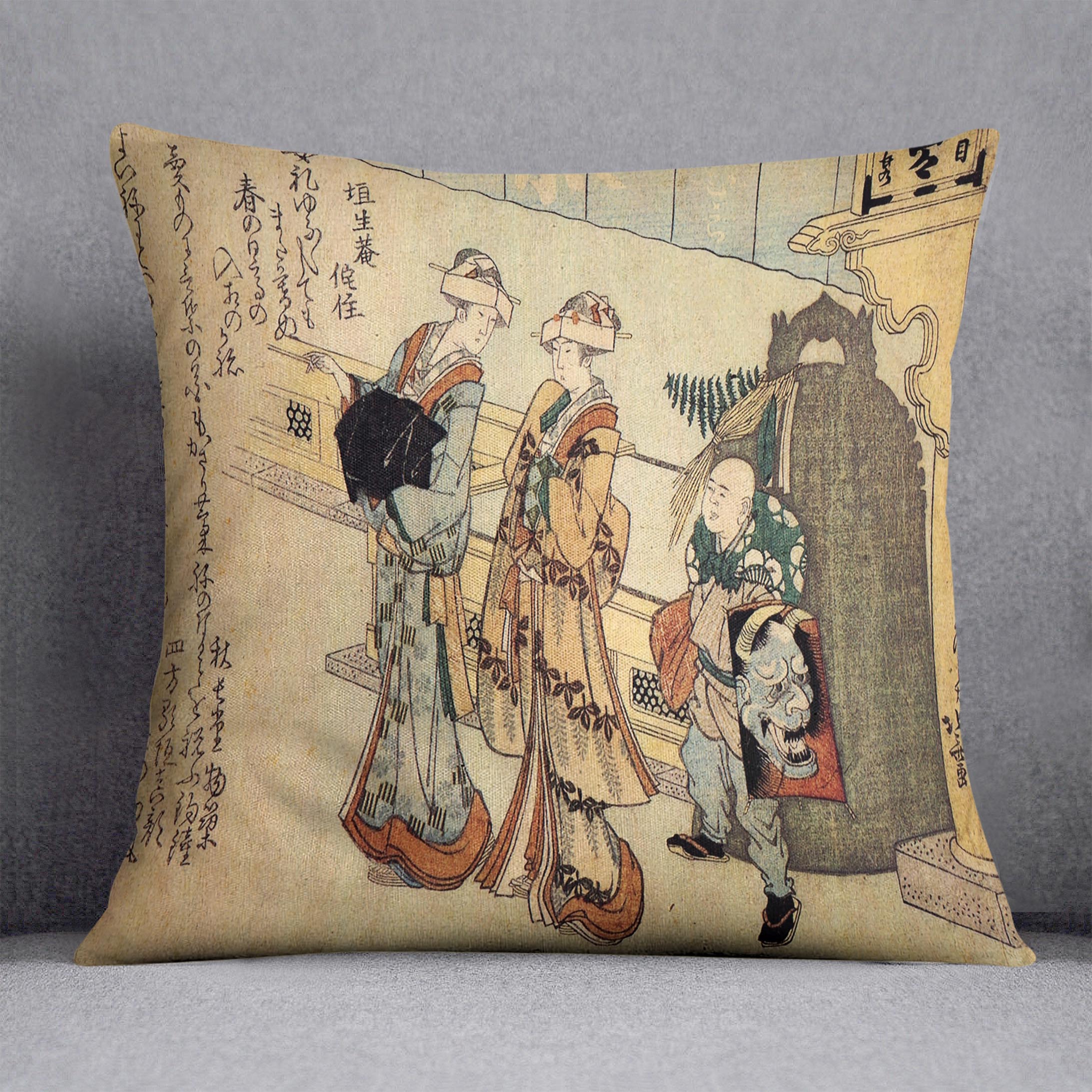Lady by Hokusai Cushion
