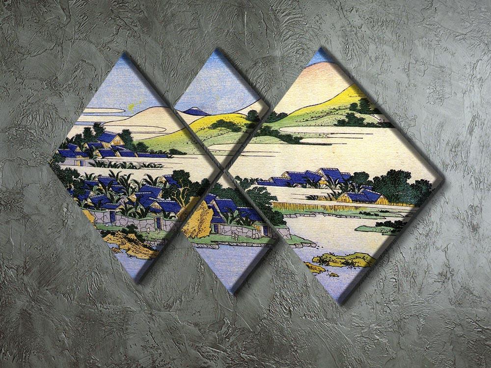 Landscape of Ryukyu by Hokusai 4 Square Multi Panel Canvas - Canvas Art Rocks - 2