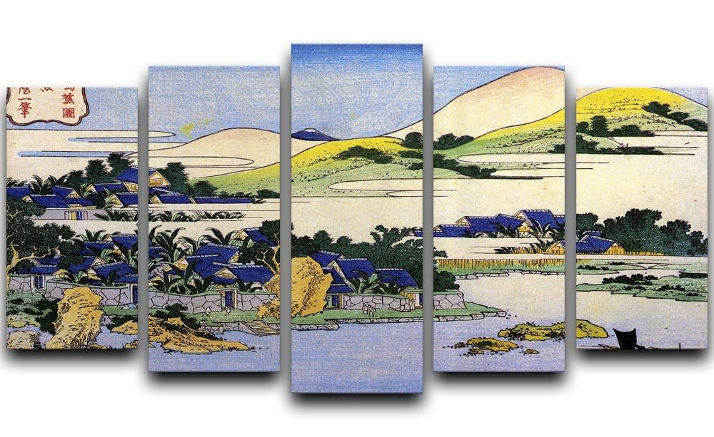 Landscape of Ryukyu by Hokusai 5 Split Panel Canvas  - Canvas Art Rocks - 1