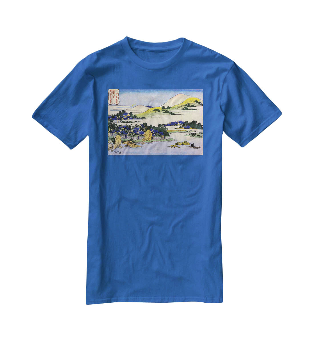 Landscape of Ryukyu by Hokusai T-Shirt - Canvas Art Rocks - 2