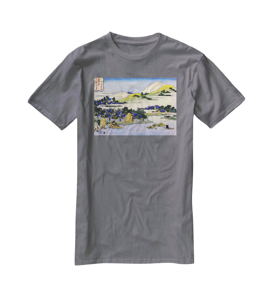 Landscape of Ryukyu by Hokusai T-Shirt - Canvas Art Rocks - 3