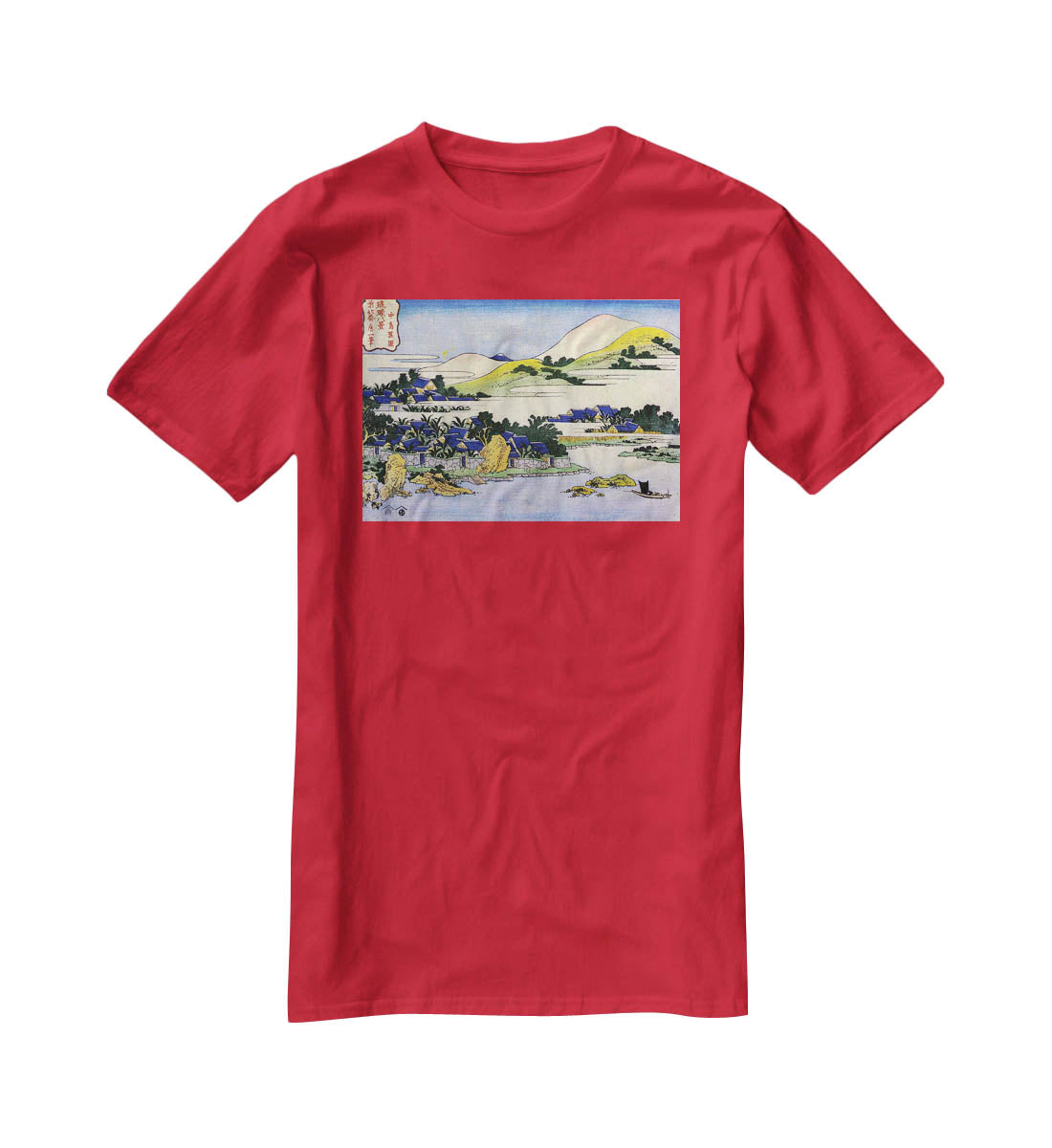 Landscape of Ryukyu by Hokusai T-Shirt - Canvas Art Rocks - 4