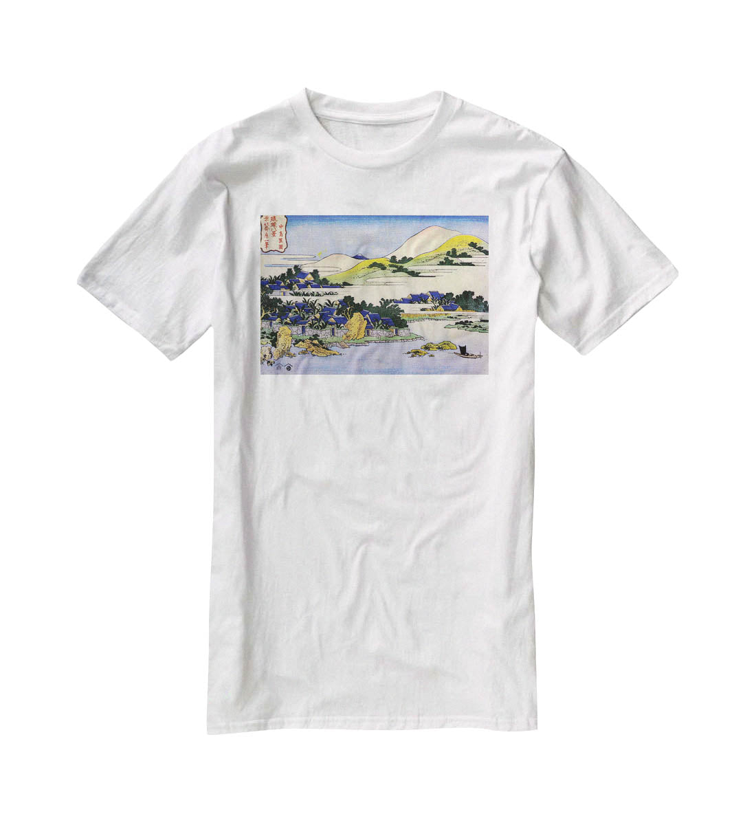 Landscape of Ryukyu by Hokusai T-Shirt - Canvas Art Rocks - 5