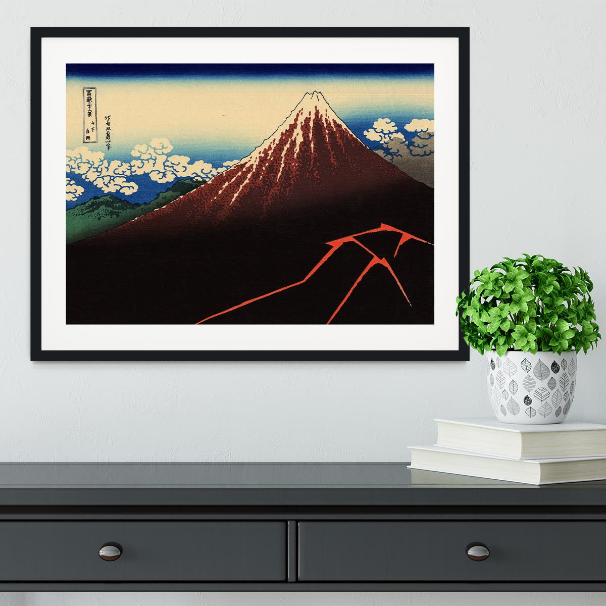 Lightning below the summit by Hokusai Framed Print - Canvas Art Rocks - 1