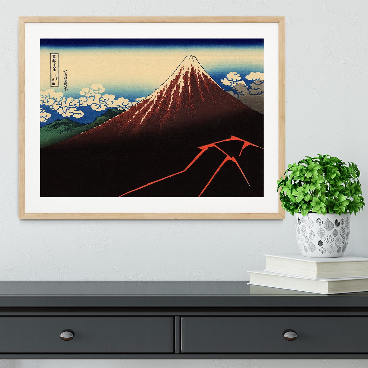 Lightning below the summit by Hokusai Framed Print - Canvas Art Rocks - 3
