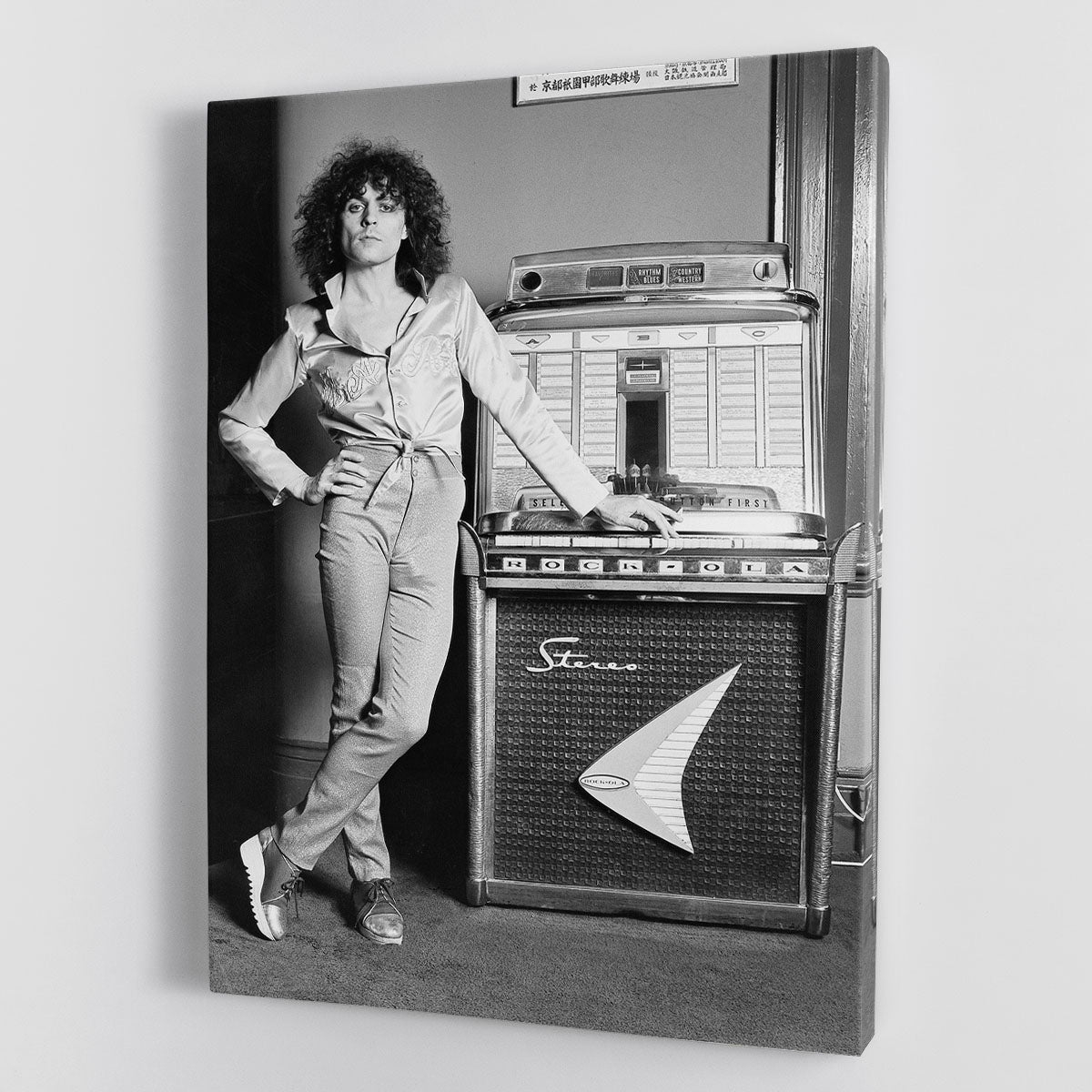 Marc Bolan at jukebox Canvas Print or Poster - Canvas Art Rocks - 1