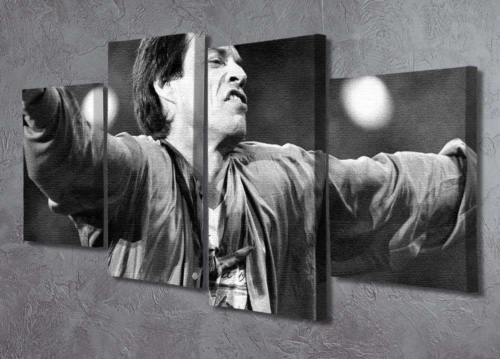 Mick Jagger arms up 4 Split Panel Canvas - Canvas Art Rocks - 2