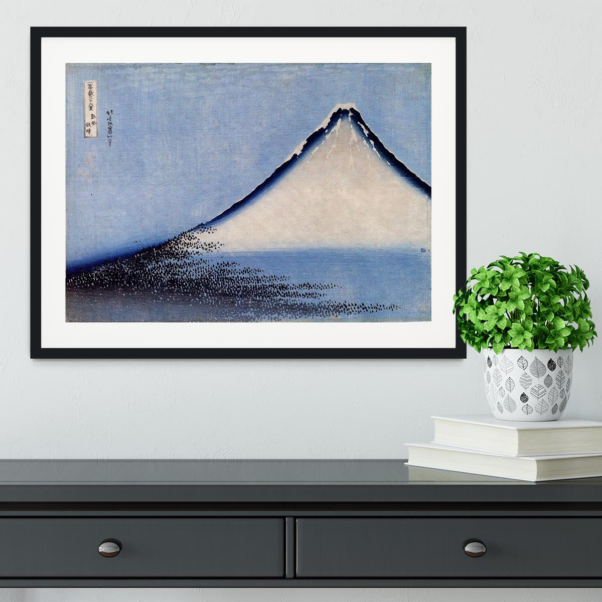 Mount Fuji 2 by Hokusai Framed Print - Canvas Art Rocks - 1