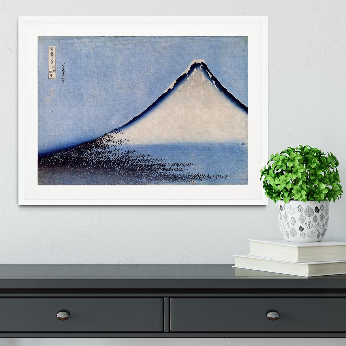 Mount Fuji 2 by Hokusai Framed Print - Canvas Art Rocks - 5