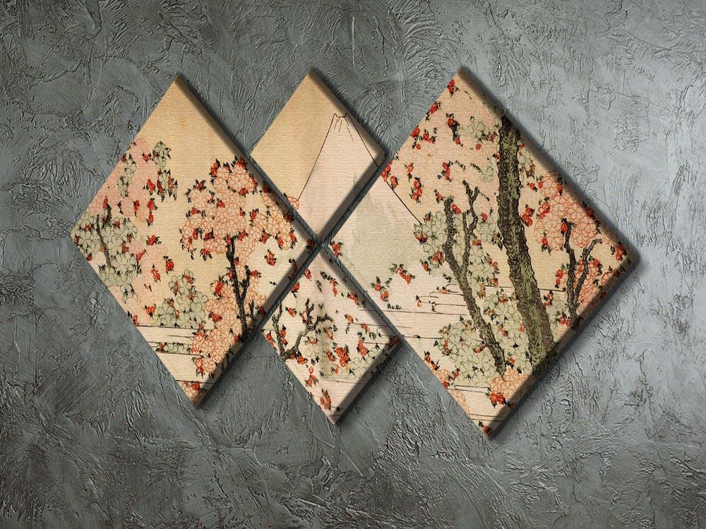 Mount Fuji behind cherry trees and flowers by Hokusai 4 Square Multi Panel Canvas - Canvas Art Rocks - 2