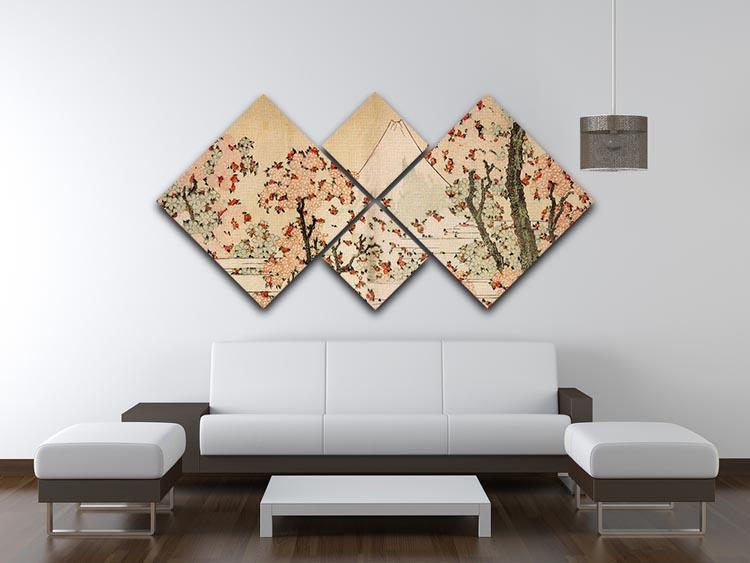 Mount Fuji behind cherry trees and flowers by Hokusai 4 Square Multi Panel Canvas - Canvas Art Rocks - 3