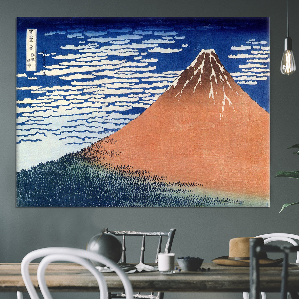 Mount Fuji by Hokusai Canvas Print or Poster - Canvas Art Rocks - 3