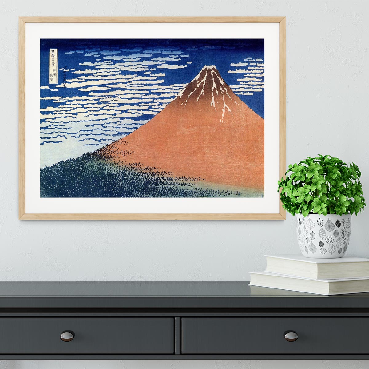 Mount Fuji by Hokusai Framed Print - Canvas Art Rocks - 3