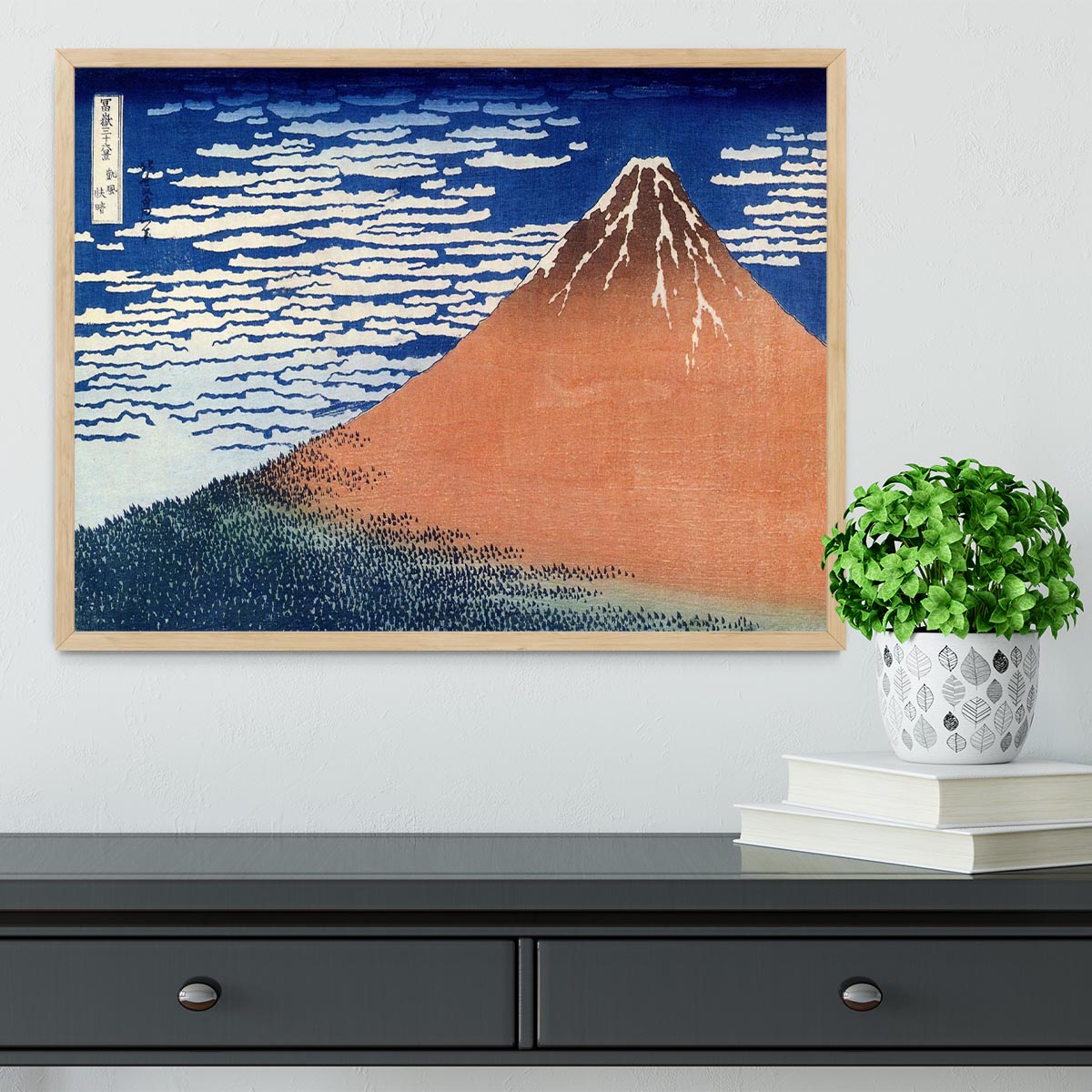 Mount Fuji by Hokusai Framed Print - Canvas Art Rocks - 4