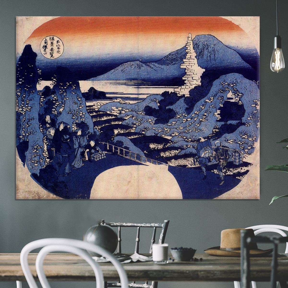 Mount Haruna by Hokusai Canvas Print or Poster - Canvas Art Rocks - 3