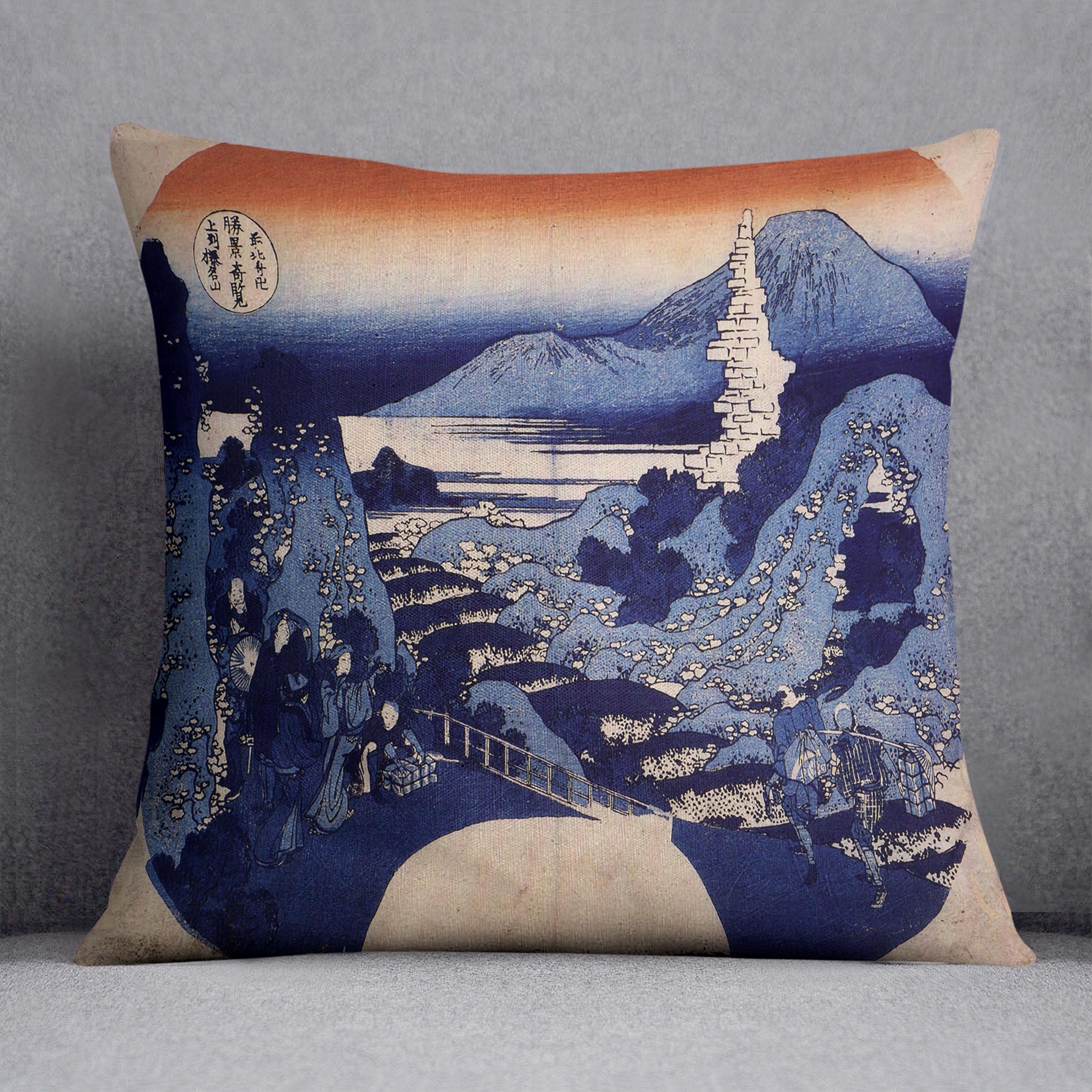 Mount Haruna by Hokusai Cushion
