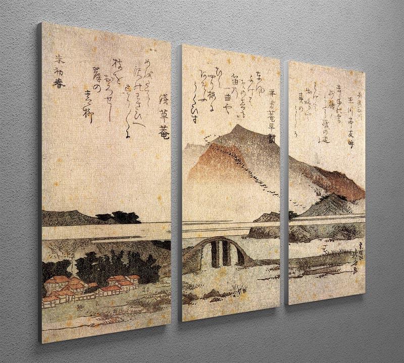Mountain landscape with a bridge by Hokusai 3 Split Panel Canvas Print - Canvas Art Rocks - 2