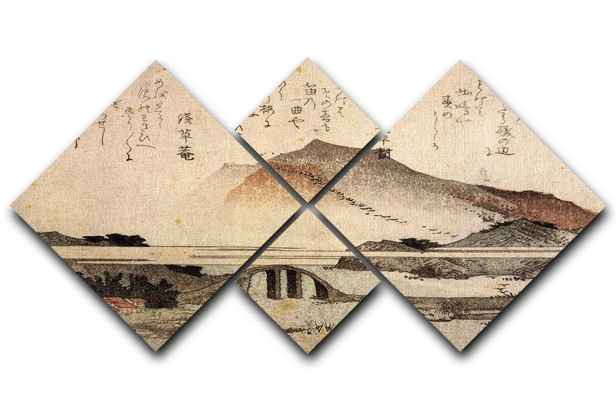 Mountain landscape with a bridge by Hokusai 4 Square Multi Panel Canvas  - Canvas Art Rocks - 1