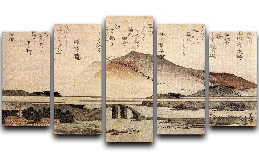 Mountain landscape with a bridge by Hokusai 5 Split Panel Canvas  - Canvas Art Rocks - 1