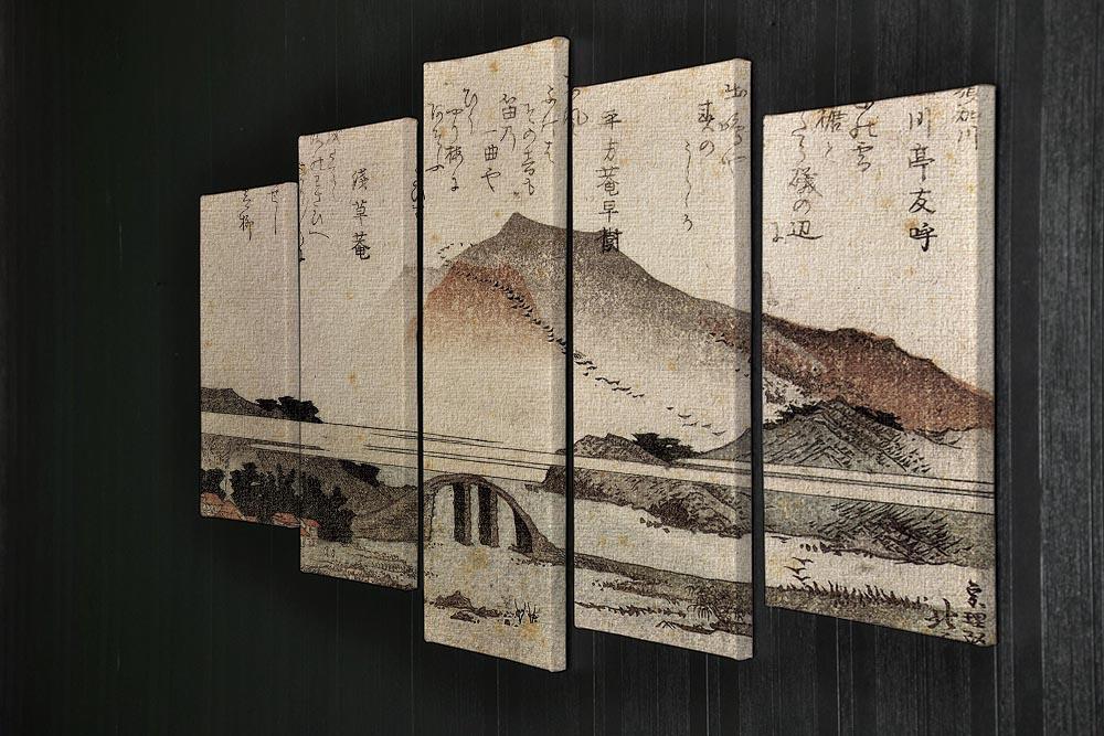 Mountain landscape with a bridge by Hokusai 5 Split Panel Canvas - Canvas Art Rocks - 2