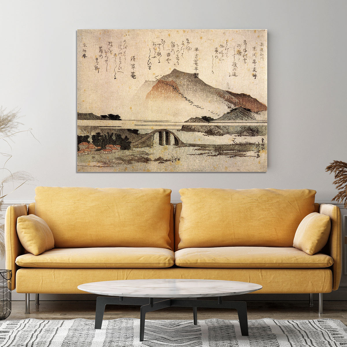 Mountain landscape with a bridge by Hokusai Canvas Print or Poster - Canvas Art Rocks - 4