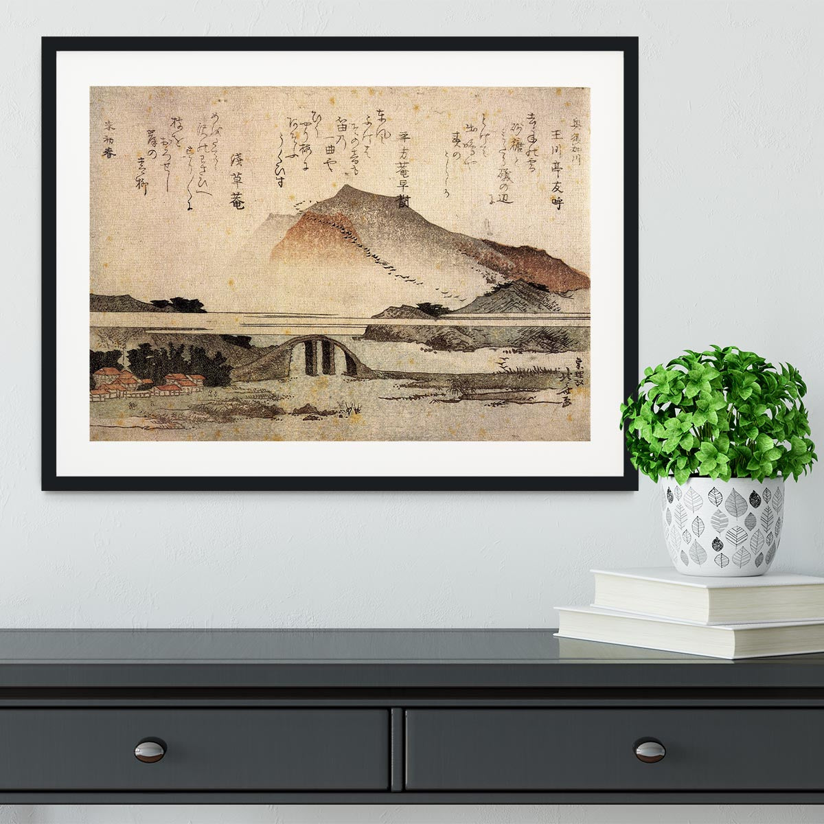 Mountain landscape with a bridge by Hokusai Framed Print - Canvas Art Rocks - 1