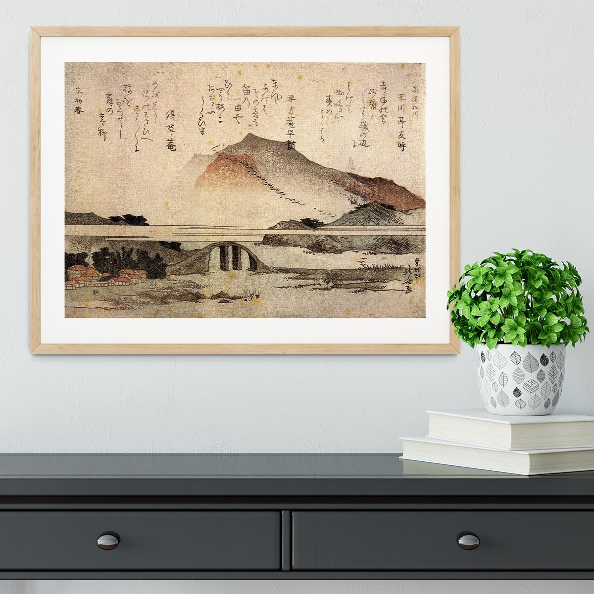 Mountain landscape with a bridge by Hokusai Framed Print - Canvas Art Rocks - 3