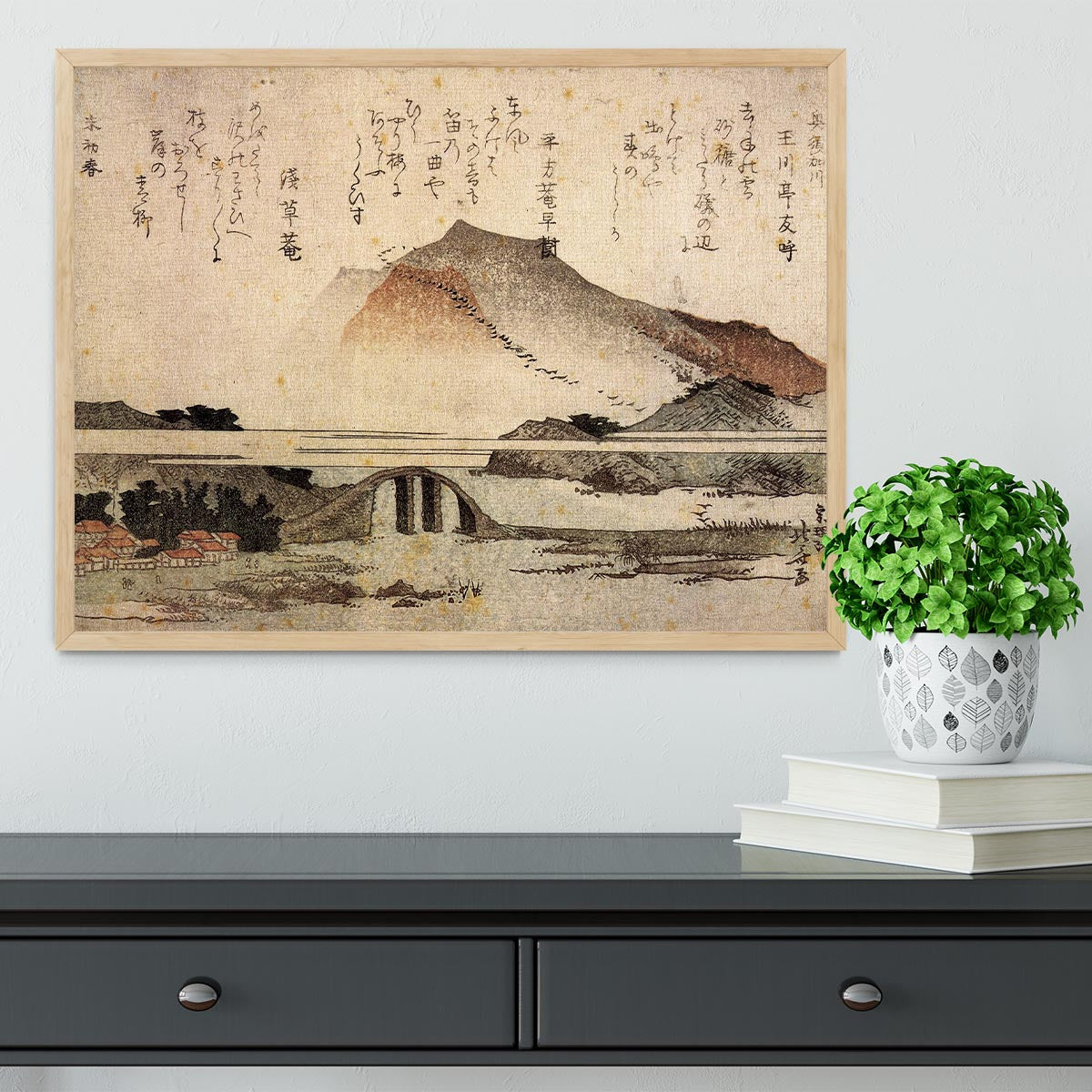 Mountain landscape with a bridge by Hokusai Framed Print - Canvas Art Rocks - 4