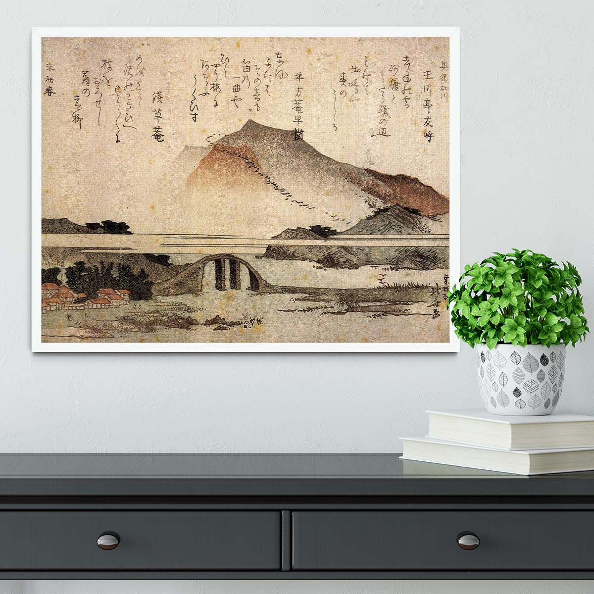 Mountain landscape with a bridge by Hokusai Framed Print - Canvas Art Rocks -6