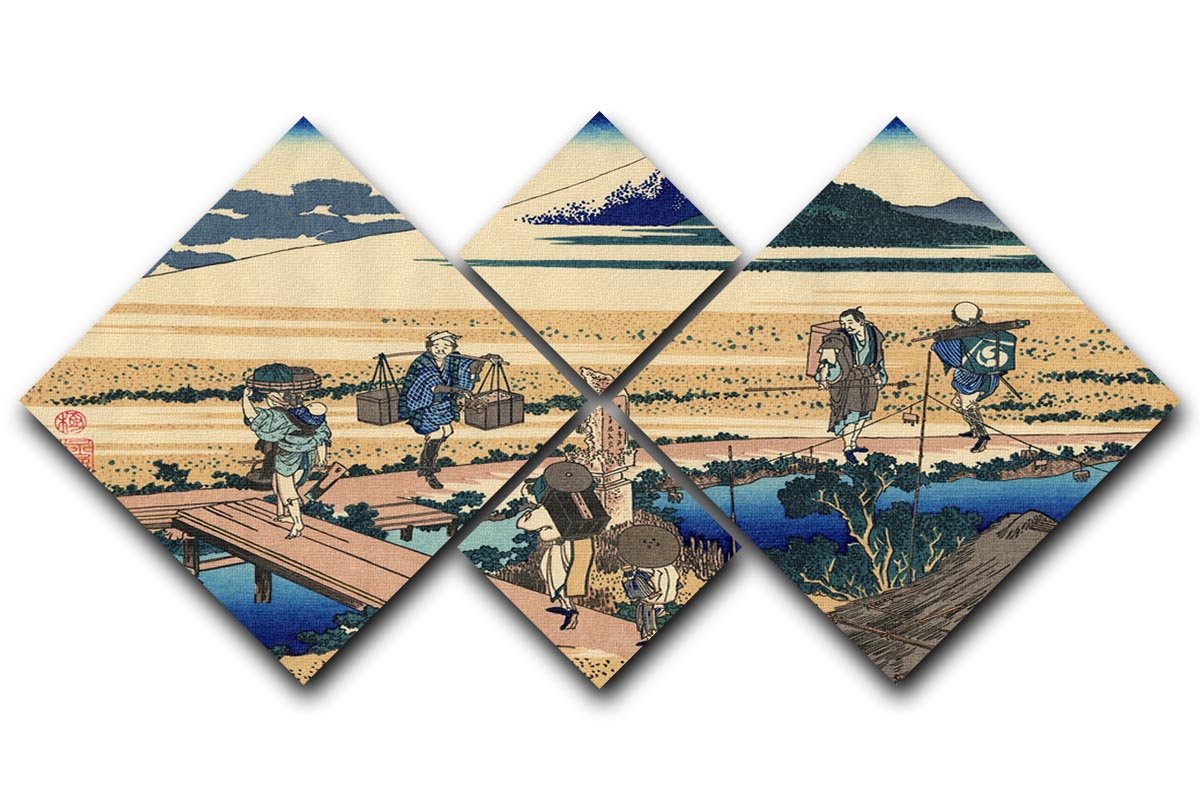 Nakahara in the Sagami province by Hokusai 4 Square Multi Panel Canvas  - Canvas Art Rocks - 1