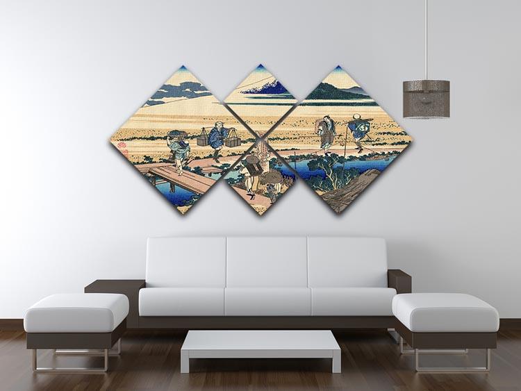 Nakahara in the Sagami province by Hokusai 4 Square Multi Panel Canvas - Canvas Art Rocks - 3