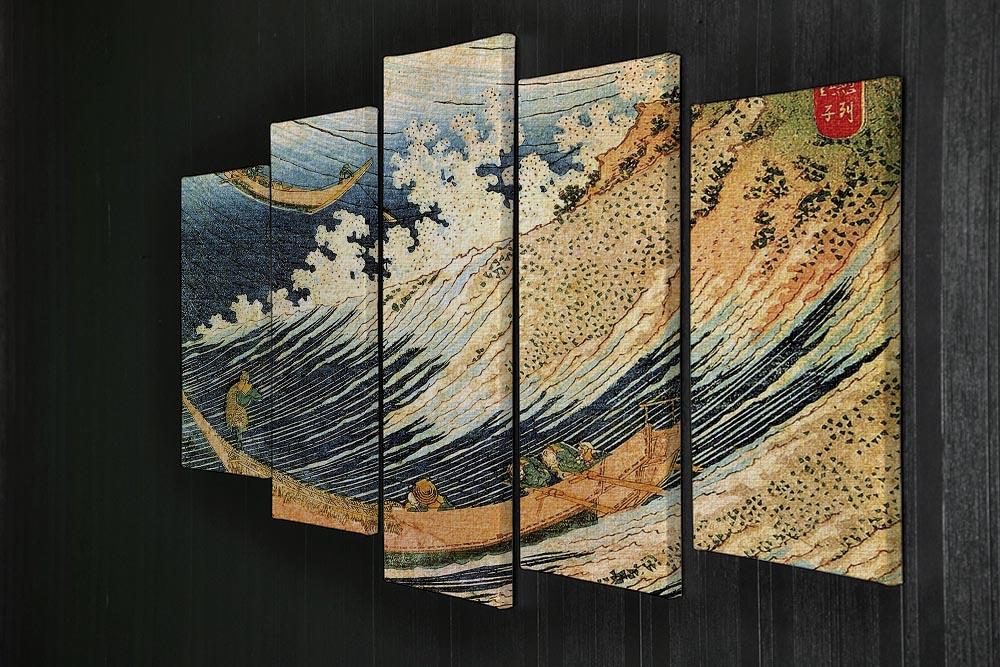 Ocean landscape 2 by Hokusai 5 Split Panel Canvas - Canvas Art Rocks - 2