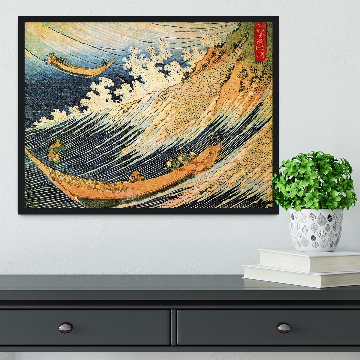 Ocean landscape 2 by Hokusai Framed Print - Canvas Art Rocks - 2