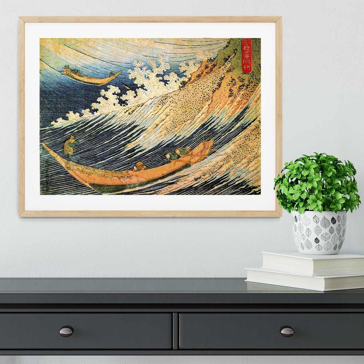 Ocean landscape 2 by Hokusai Framed Print - Canvas Art Rocks - 3
