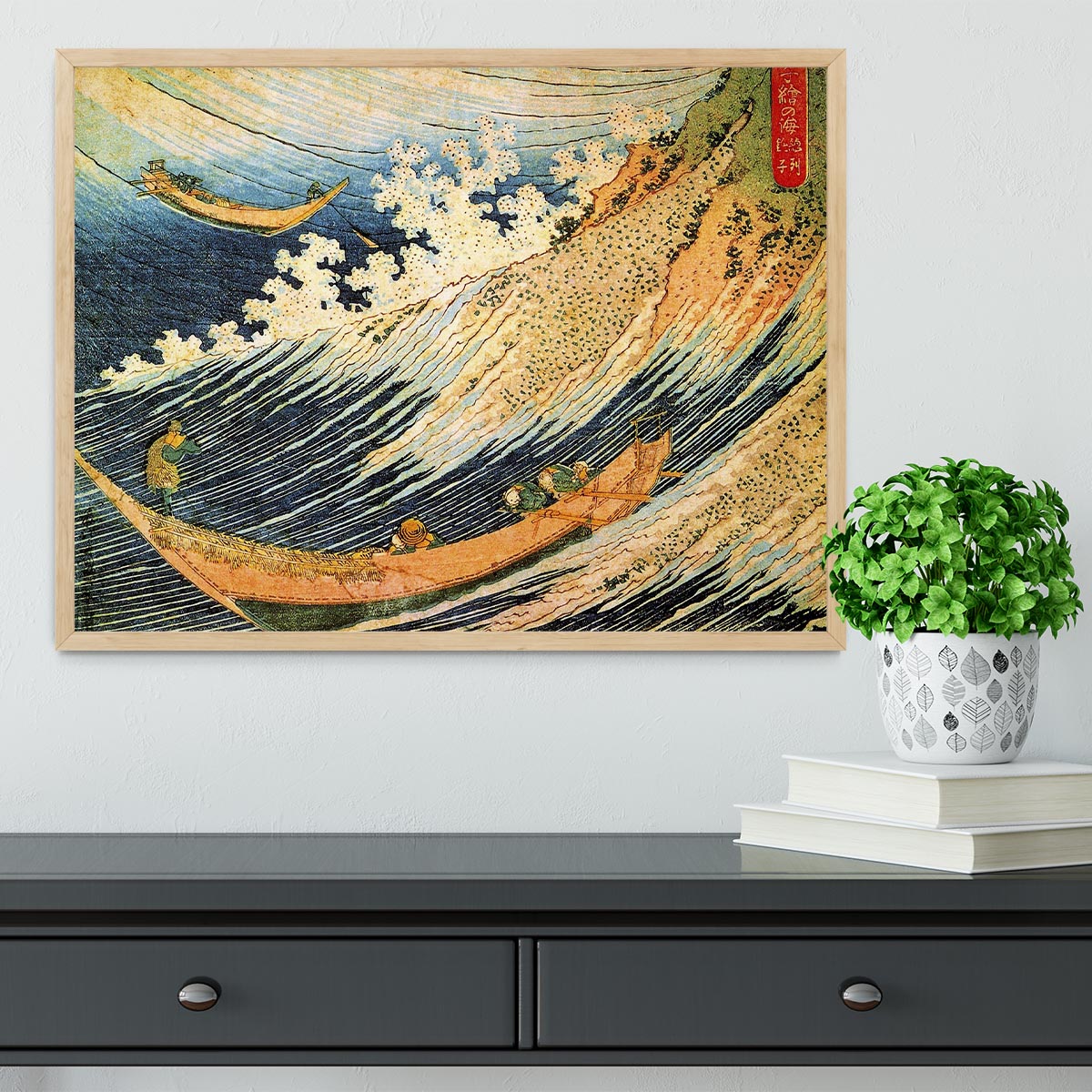 Ocean landscape 2 by Hokusai Framed Print - Canvas Art Rocks - 4