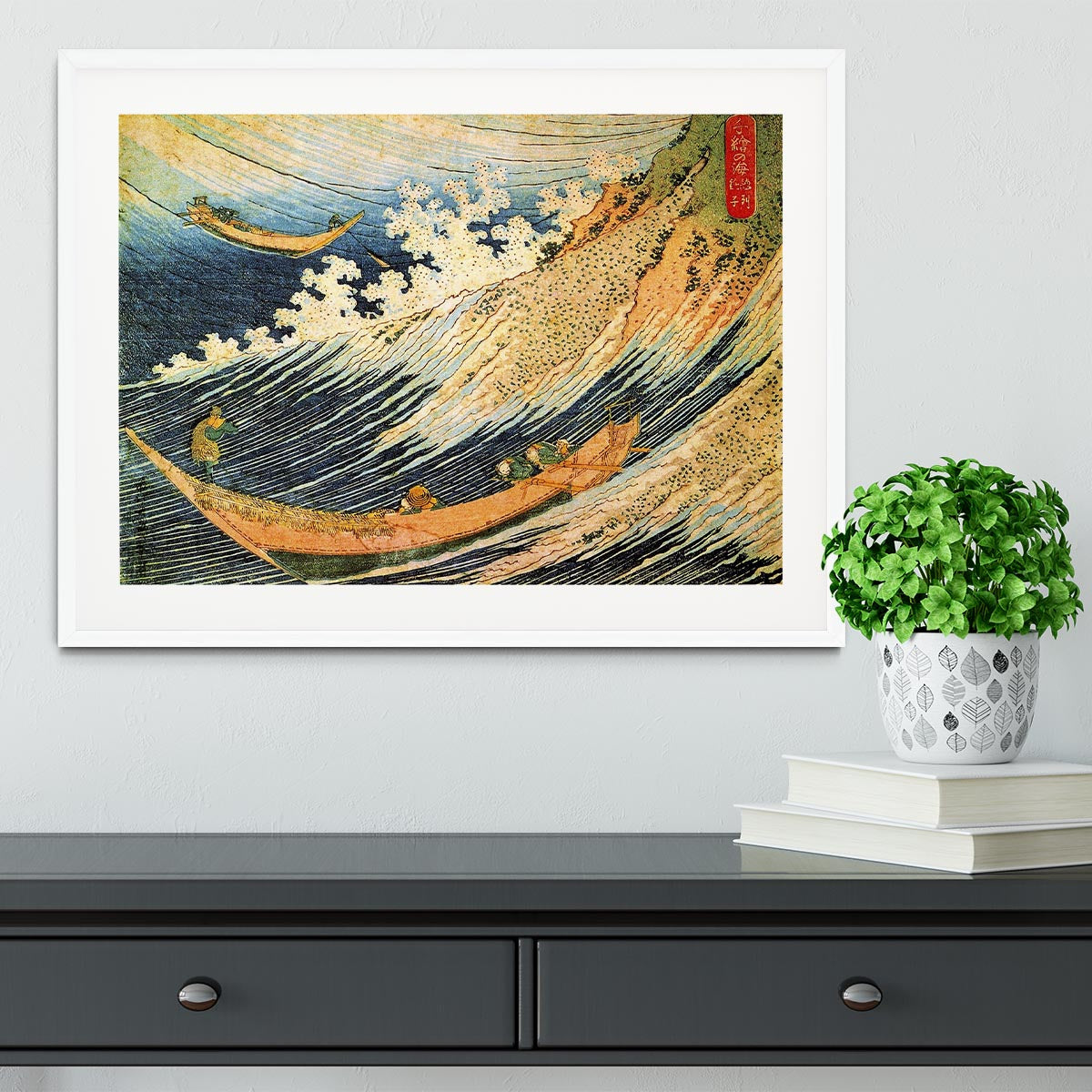 Ocean landscape 2 by Hokusai Framed Print - Canvas Art Rocks - 5