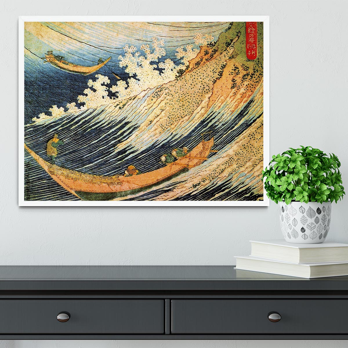 Ocean landscape 2 by Hokusai Framed Print - Canvas Art Rocks -6