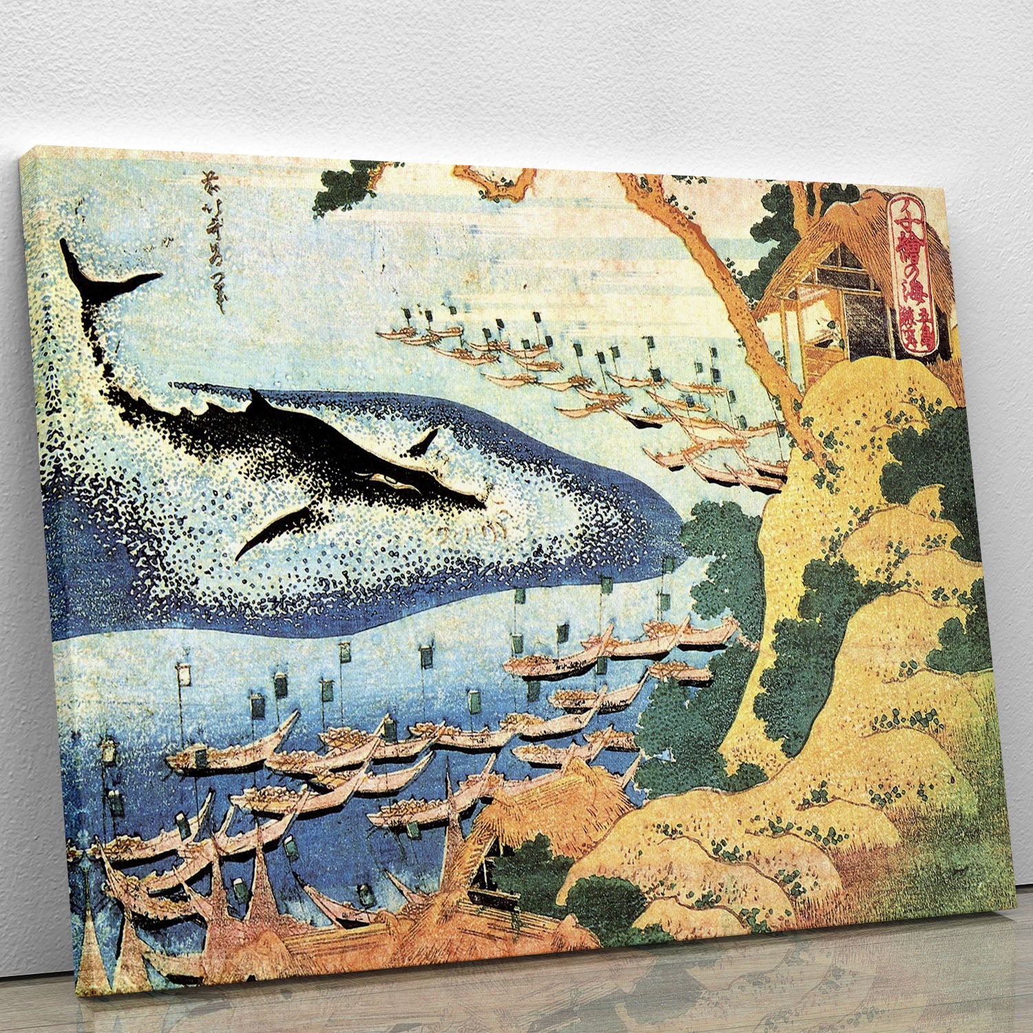 Ocean landscape and whale by Hokusai Canvas Print or Poster - Canvas Art Rocks - 1