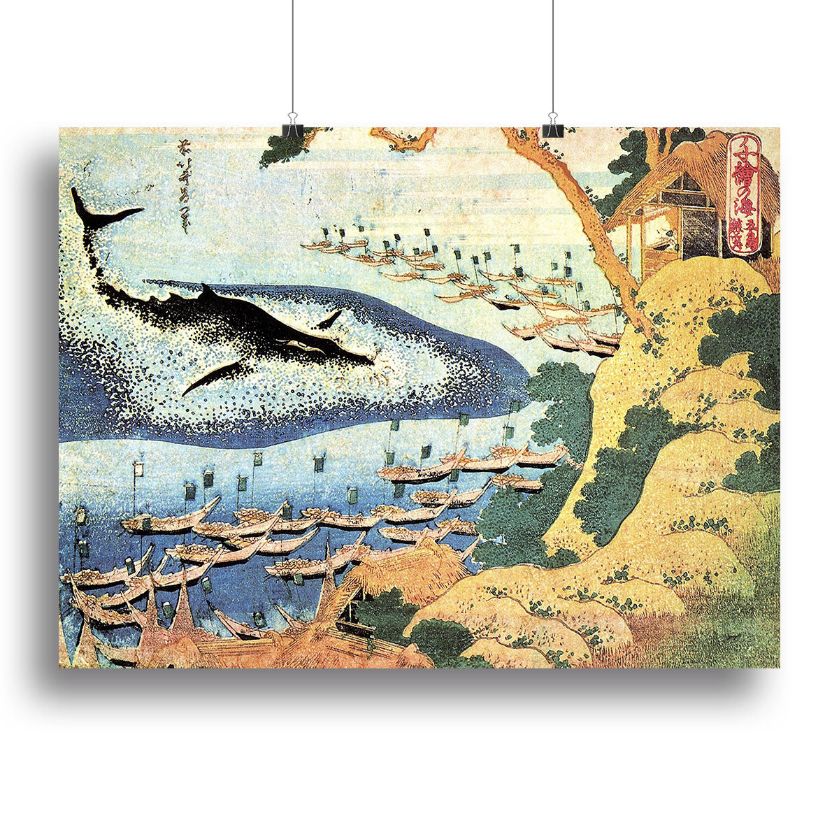 Ocean landscape and whale by Hokusai Canvas Print or Poster - Canvas Art Rocks - 2