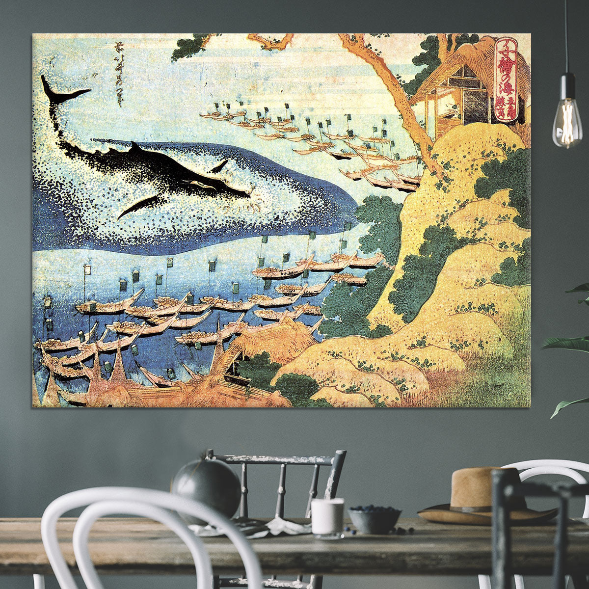 Ocean landscape and whale by Hokusai Canvas Print or Poster - Canvas Art Rocks - 3