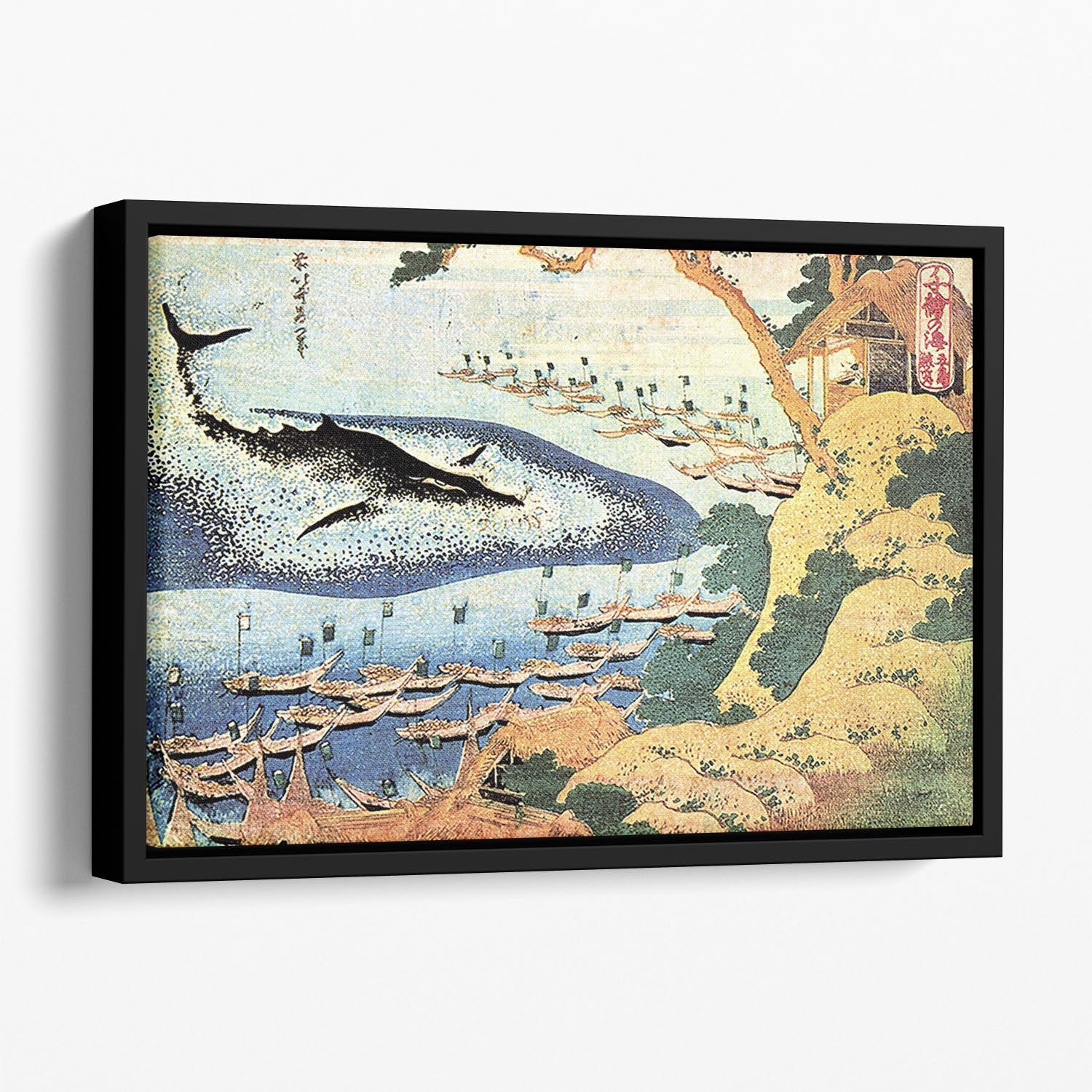 Ocean landscape and whale by Hokusai Floating Framed Canvas