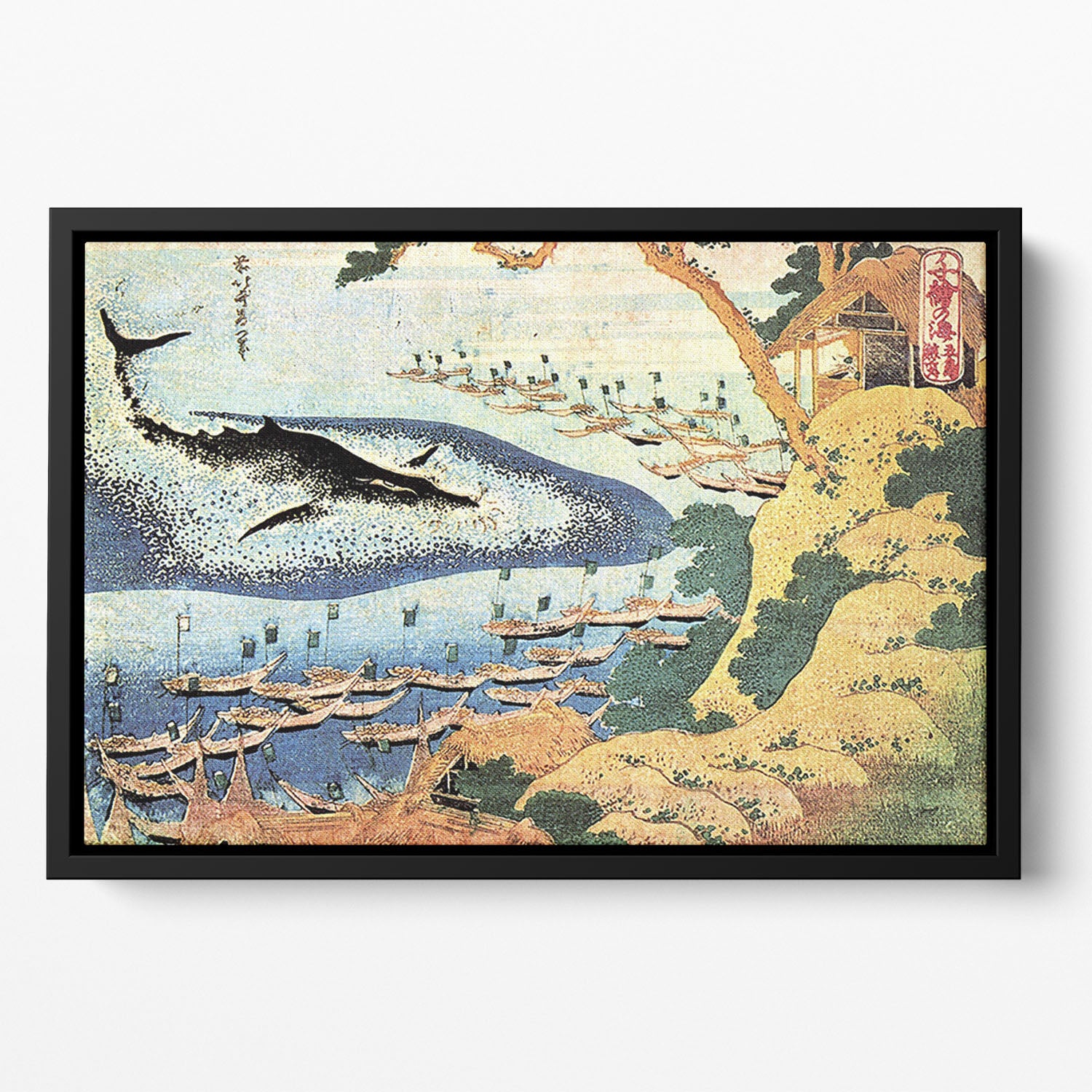 Ocean landscape and whale by Hokusai Floating Framed Canvas