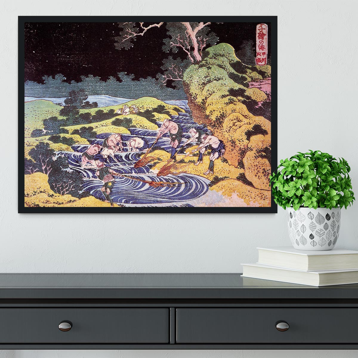 Ocean landscape by Hokusai Framed Print - Canvas Art Rocks - 2