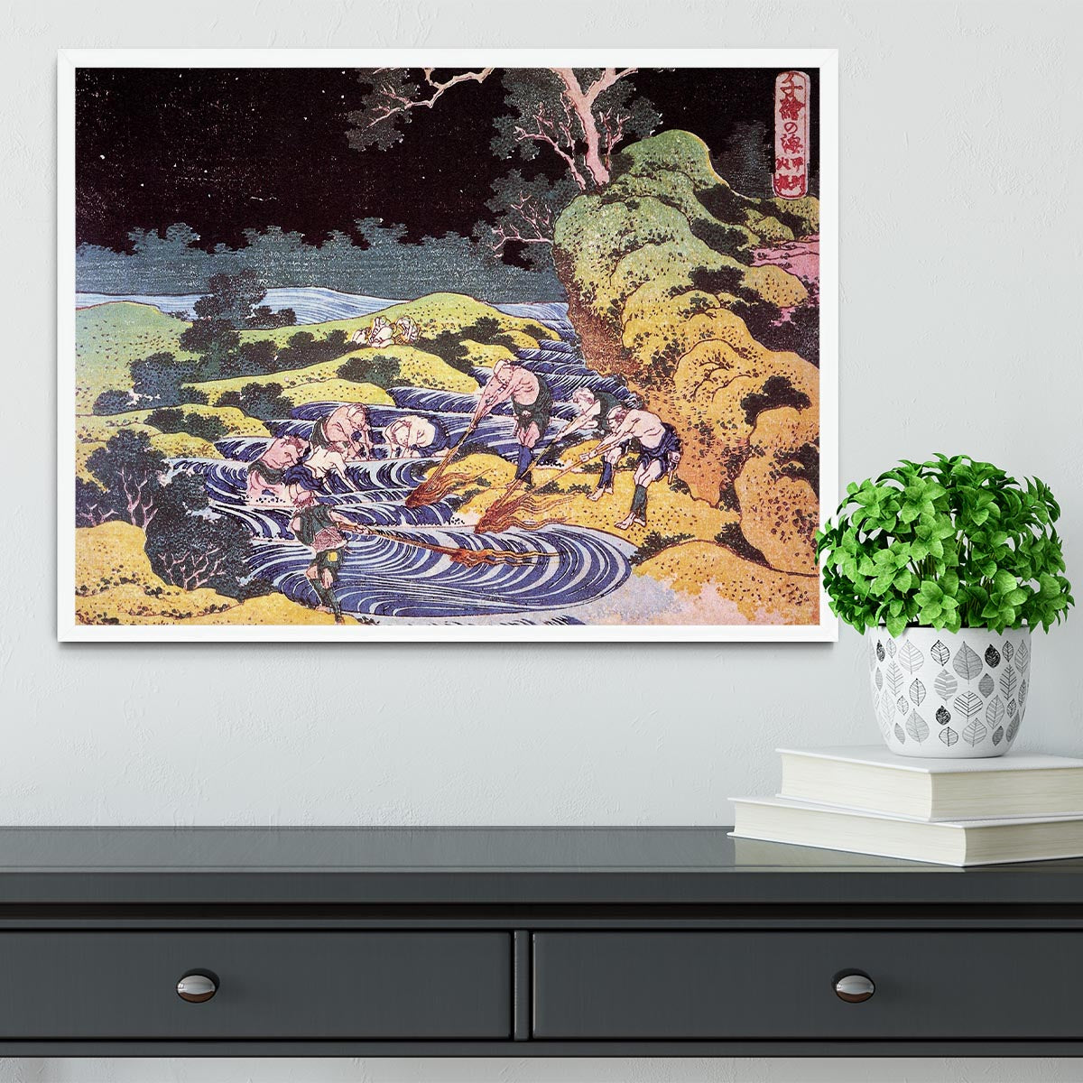 Ocean landscape by Hokusai Framed Print - Canvas Art Rocks -6