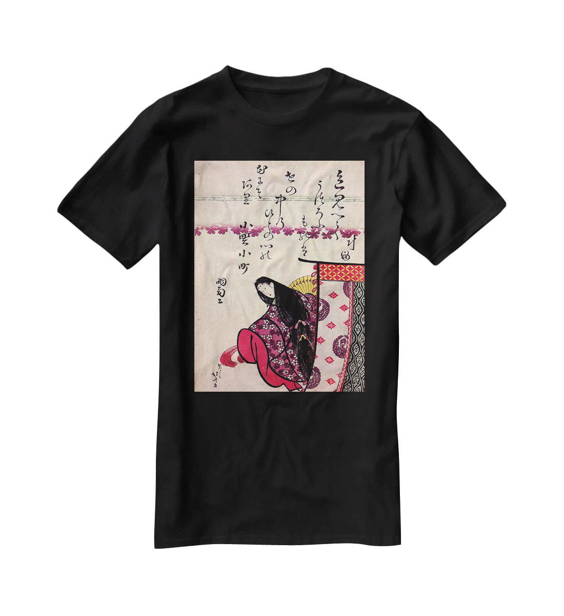 Poetess Ononokomatschi by Hokusai T-Shirt - Canvas Art Rocks - 1