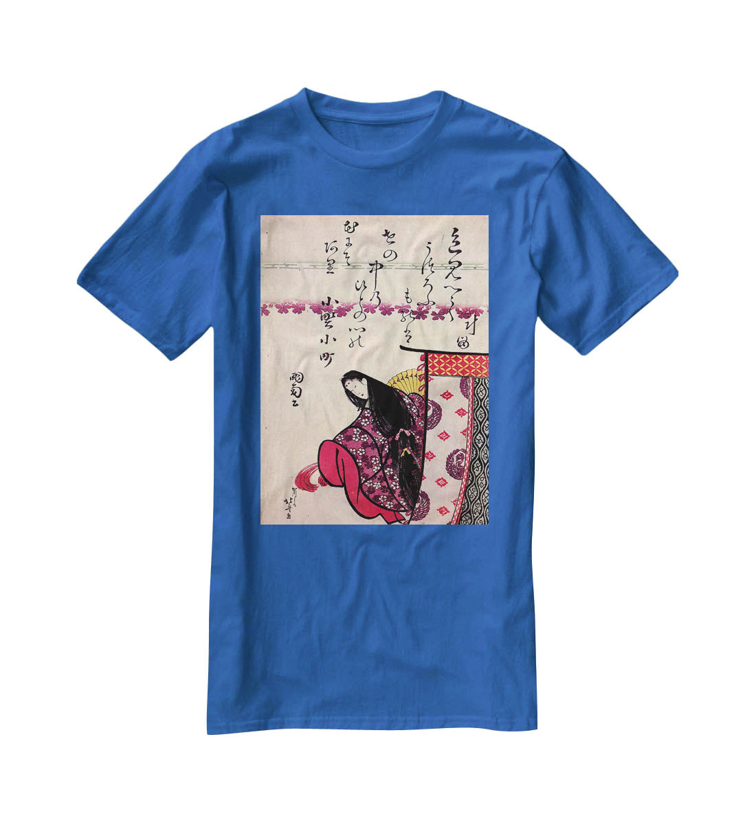 Poetess Ononokomatschi by Hokusai T-Shirt - Canvas Art Rocks - 2
