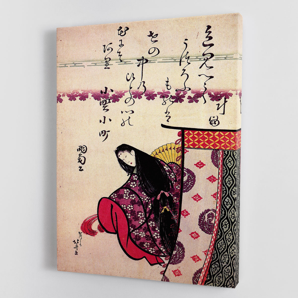 Poetess Ononokomatschi by Hokusai Canvas Print or Poster - Canvas Art Rocks - 1