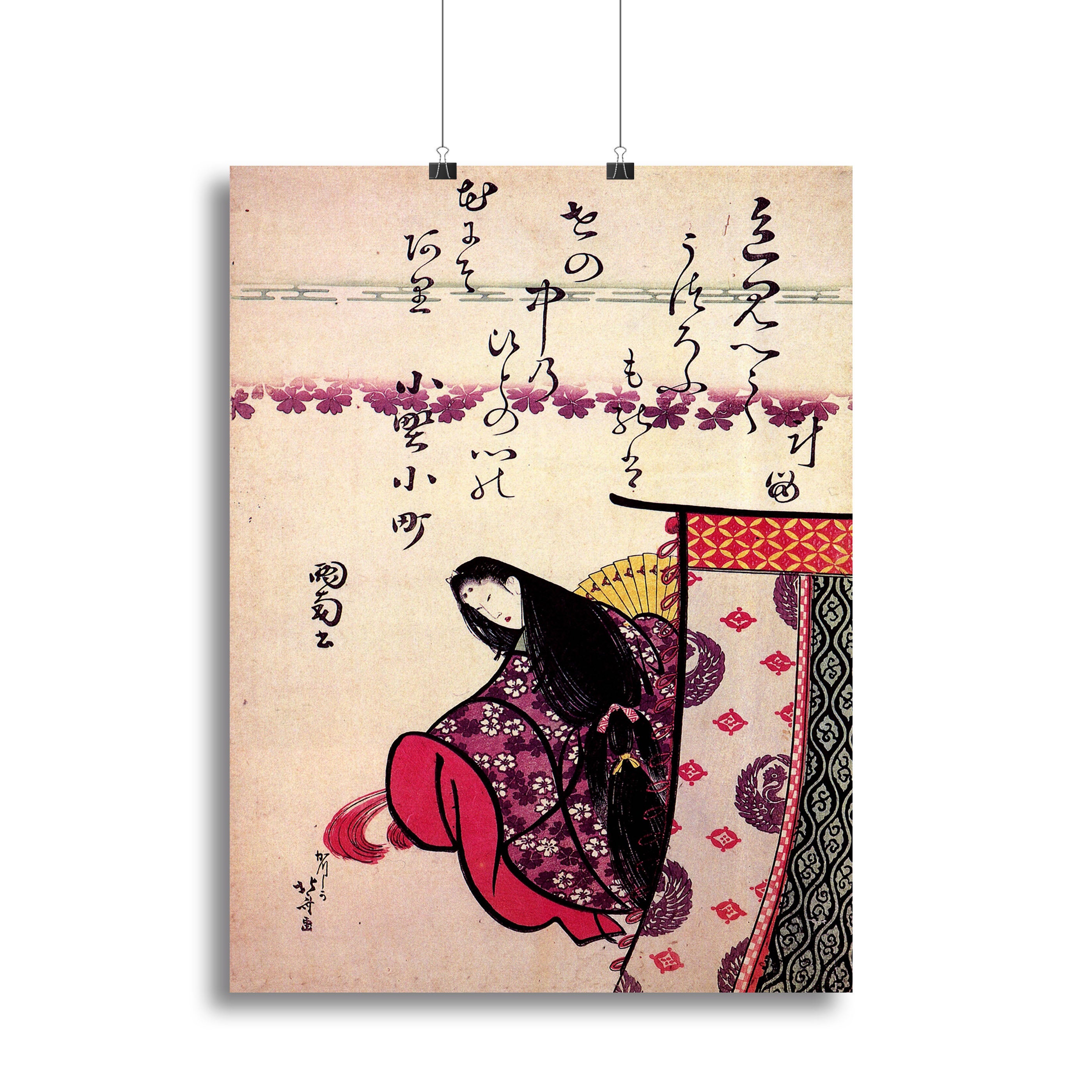 Poetess Ononokomatschi by Hokusai Canvas Print or Poster - Canvas Art Rocks - 2