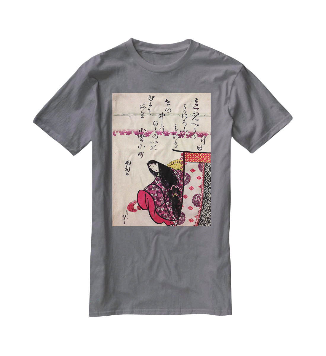 Poetess Ononokomatschi by Hokusai T-Shirt - Canvas Art Rocks - 3