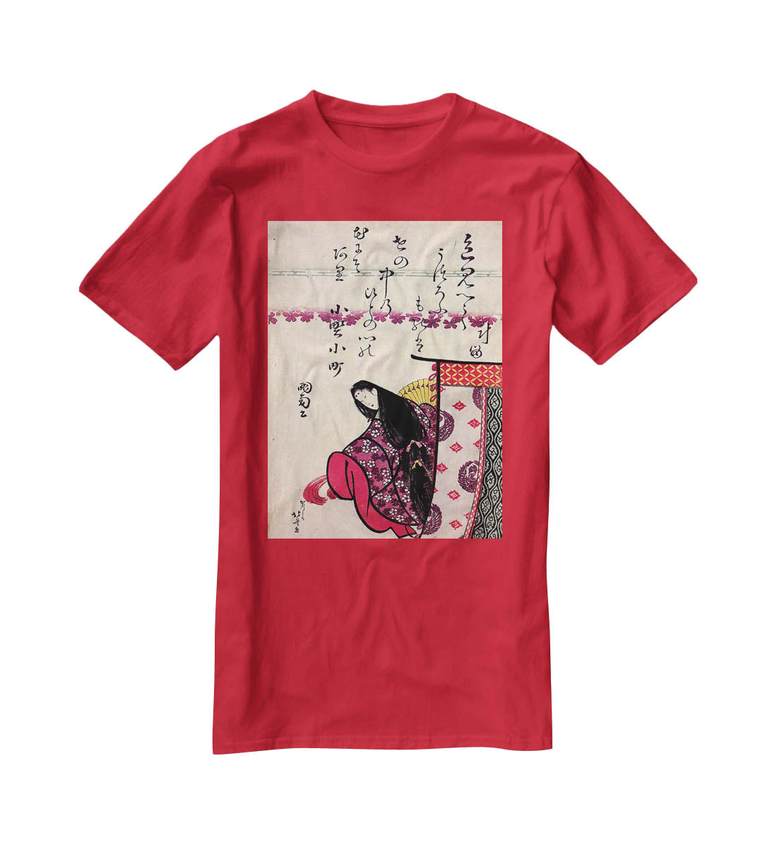 Poetess Ononokomatschi by Hokusai T-Shirt - Canvas Art Rocks - 4